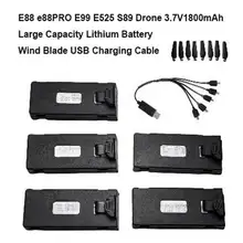 סוללת ליתיום 1800mAh, כבל USB, לרחפן E88, E99, E525