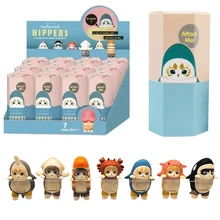 סוני אנג'ל היפרס, מופוסאנד, קופסת הפתעה, מתנה