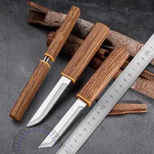 סכין דרקון ופיניקס ניידת לפירות, נירוסטה איכותית