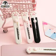 סכין יפנית חתול מיני ניידת, קישוט לחשבון יד, חמודה