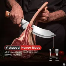 סכין שף מקצועי נירוסטה, חיתוך חד ומדויק