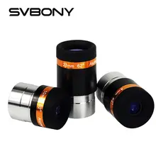 עינית טלסקופ SVBONY WA 62°, ציפוי HD, 1.25 אינץ'
