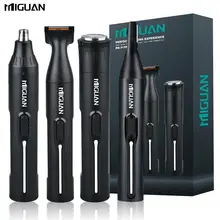 ערכת טיפוח גברים 4 ב-1, זקן, אף, אוזן, גבות