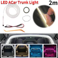 פס לד אוטומטי לרכב, תאורת תא מטען דקורטיבית