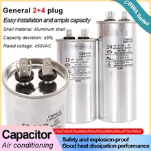 קבל CBB65 למזגן, 20-100UF, 450V, מנוע, מדחס