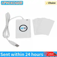 קורא כותב NFC ACR122U, USB, גישה, כרטיסים חכמים