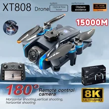 רחפן מקצועי XT808, צילום אווירי 5G, GPS, קיפול ו-WIFI