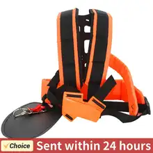 רצועת כתף כפולה לגיזום, נוחה, בטיחותית וחסכונית