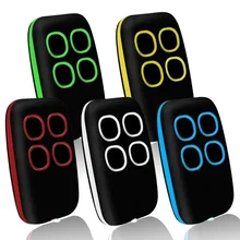 שלט משכפל לשער 433MHz, שכפול קל ומהיר