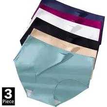 תחתונים לנשים במידות גדולות, סאטן קרח, ללא תפר, סקסיות