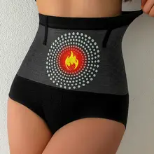 תחתונים מעצבים Flarixa, בקרת בטן, חימום רחם
