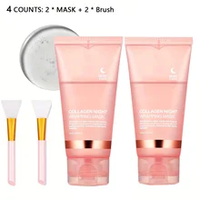 2 מסכות קולגן לילה - ניקוי עמוק, הזנה וזוהר