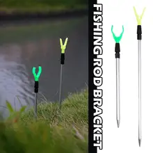 Fishing Bankstick 50,80 ס,מ - מעמד חכה מתכוונן