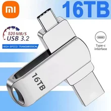 XIAOMI 16TB דיסק און קי - העברת נתונים מהירה עמיד למים