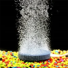 אבן אוויר 40 מ,מ לאקווריום- משאבת חמצן לגידולים