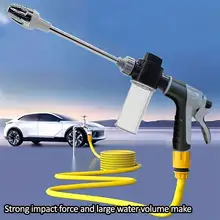 אקדח השקיה עוצמתי - לגינה, רכב וניקיון