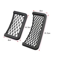 ארגונית לרכב אוניברסלית - תא אחסון לרכב