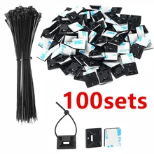 בסיס קליפס דבק עצמי - 100 יח' לניהול כבלים 2 ס,מ