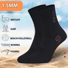 גרבי צלילה ניאופרן 1.5MM - לגברים נשים - חמים