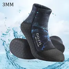 גרבי צלילה ניאופרן 3 מ,מ - חמים נגד החלקה
