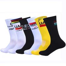 גרבי ריצה מקצועיות - גרבי ספורט מונעי החלקה