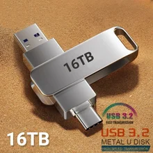 דיסק און קי 16TB - USB 3.2 מהיר עמיד למים