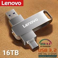 דיסק און קי Lenovo 16TB - USB 3.2 - זיכרון נייד מהיר