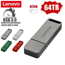 דיסק און קי Lenovo 64TB - נייד ומהיר למחשב