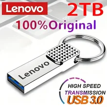 דיסק און קי Lenovo USB - 2TB, USB 3.0, מתכת