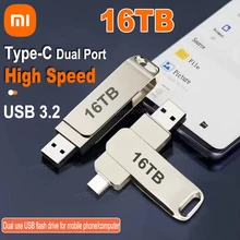 דיסק און קי Xiaomi 16TB - USB 3.2 מהיר ועמיד למים