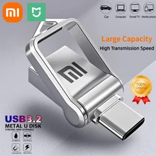 דיסק און קי Xiaomi 2TB - USB 3.2 מהיר ועמיד