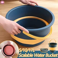 דלי סיליקון מתקפל נייד - לשטיפת רכב, דיג וקמפינג