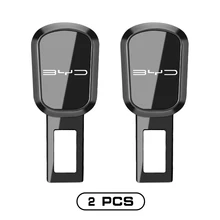 הארכת אבזם חגורת בטיחות BYD Atto 3 - נעילה בטוחה
