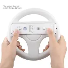 הגה מירוצים ל-Wii - בקר גיימינג למירוצים