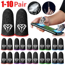 זוג אצבעונים לגיימינג, נושמים, דקים במיוחד, PUBG