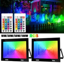 זרקור לד RGB חיצוני - עמיד למים , 10W-100W