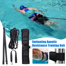 חגורת אימון שחייה- רצועת קשירה לבריכה - אביזר שחייה