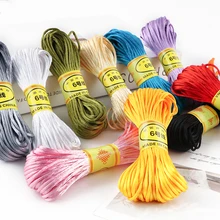 חוטי סאטן 2 מ,מ, 18 מ' - חוט קשירה רקמה איכותי