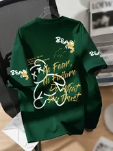 חולצת טי שירט גברים מודפסות דובי - קיץ ומתנה