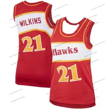 חולצת כדורסל אימון - גברים נשים ילדים - נושמת