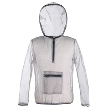 חולצת רשת נגד יתושים - טיולי שטח וקמפינג