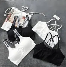 חזיית ספורט יוגה נשים ללא תפר, כתפיות רחבות