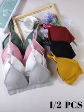 חזיית ספורט נשים, גביע משולש, נושמת, סקסי