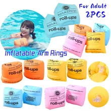 טבעות ציפה מתנפחות למים למבוגרים - זוג