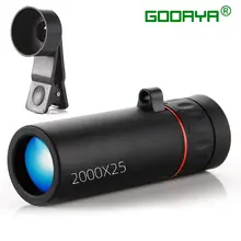 טלסקופ עינית נייד עם חצובה - לצפייה בציפורים