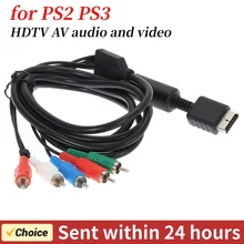 כבל AV איכותי ל-PS2,PS3 - חיבור וידאו ואודיו