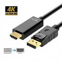 כבל DisplayPort ל-HDMI 4K 1.8M - מחבר מוזהב , מתאם