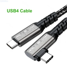 כבל USB4 40Gbps Type C - טעינה מהירה, 8K, זוויתי