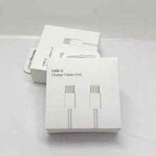 כבל טעינה USB-C לאייפון 15 פרו מקס - טעינה מהירה