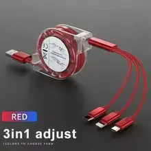 כבל טעינה טלסקופי 3 ב-1 - אייפון, סמסונג, אנדרואיד